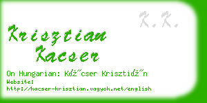 krisztian kacser business card